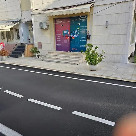 Dragon Nest Center * تيرانا